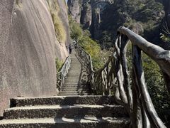 -三清山风景名胜区