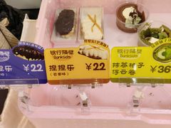 -凯德MALL(望京店)