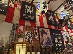 -平成屋·午肴夜酒(四川北路店)