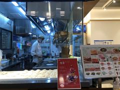 -甲乙饼·手工牛肉饼(金地广场店)