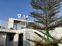 -东莞银行篮球中心