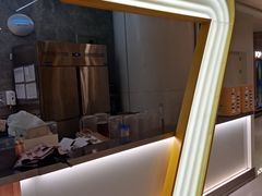 -7分甜(上海新天地广场店)