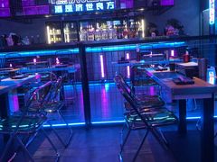 -燥次·烧烤酒场(万象城店)