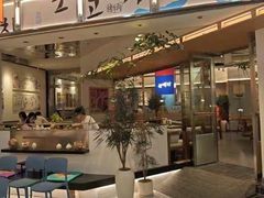 -韩白山·朝鲜族烤牛肉·酱蟹(长宁龙之梦店)