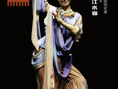 -广州蓓蕾剧院
