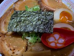 白龙拉面-老龙亭拉面店