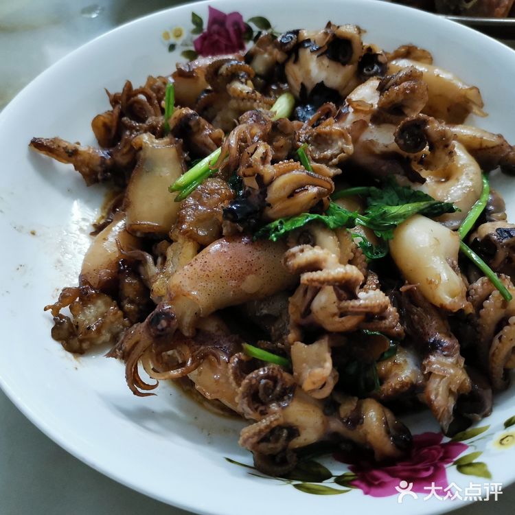 自认“人间美味”