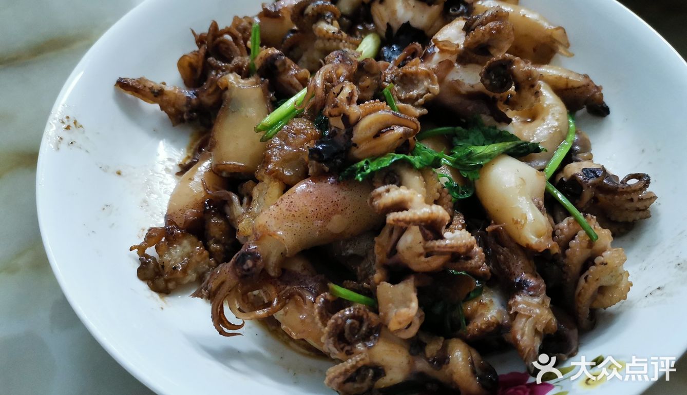 自认“人间美味”