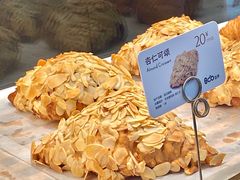 -Bco豆库(雨花客厅店)