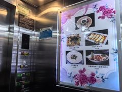 -飞虎过桥米线(翠湖店)