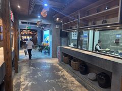 -丹江渔村(首都机场店)