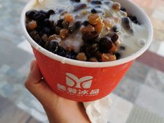 -美肴冰品·汉堡·牛腩饭(总店)