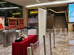 -大自然会所(泉秀店)