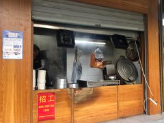 门面-桐香园小笼包(百井坊巷店)