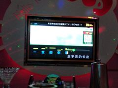 -金沙湾KTV(丽悦新天店)