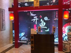 -九洲喜来登酒店湖月日餐厅