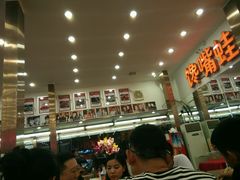 android_upload_pic-簋街仔仔小龙虾(总店)