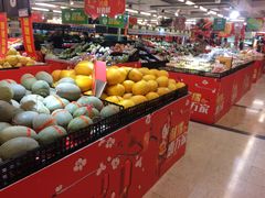 -华润万家(荔湾店)