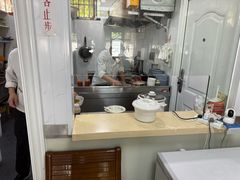 -古徽州馄饨店(宝安路店)