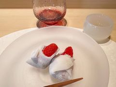 -嶺寿司