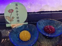 -大佛寺高级素食自助餐厅