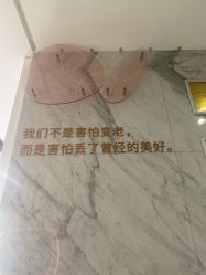 -广东韩妃整形外科医院