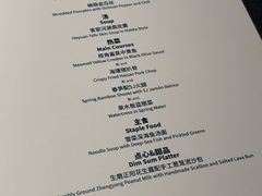 -广舟(千禧店)