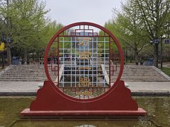 -晋祠公园