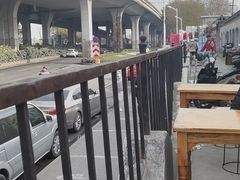 -泰顺江南春面馆