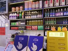 -川正旺江湖菜(三元桥店)
