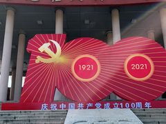 -台儿庄大战纪念馆