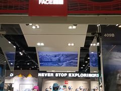 -天河城购物中心