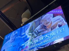 -逃脱反斗城沉浸剧情密室(北京路店)