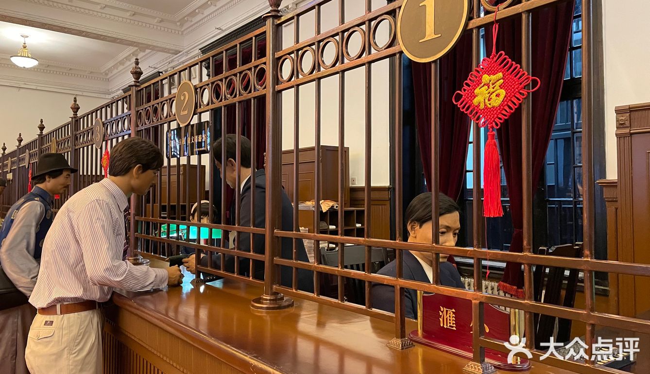 沈阳小众游览打卡记