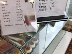 -长发西饼(道前店)