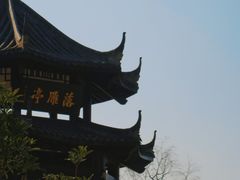 -东湖落雁景区