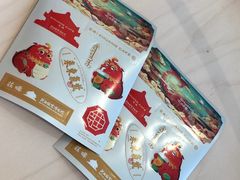 -沈阳故宫·莊啡