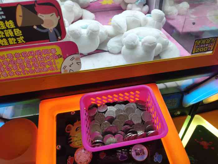 奇奇乐园(南国西汇店)-"很时候孩子玩,每次都玩得很开心,交通也方.