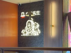 -牛扒先生·厚切雪花牛扒西餐厅(东平店)