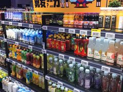 -盒马鲜生(大成店)