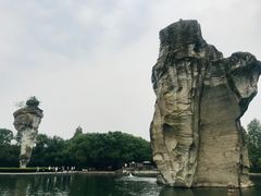 -柯岩风景区