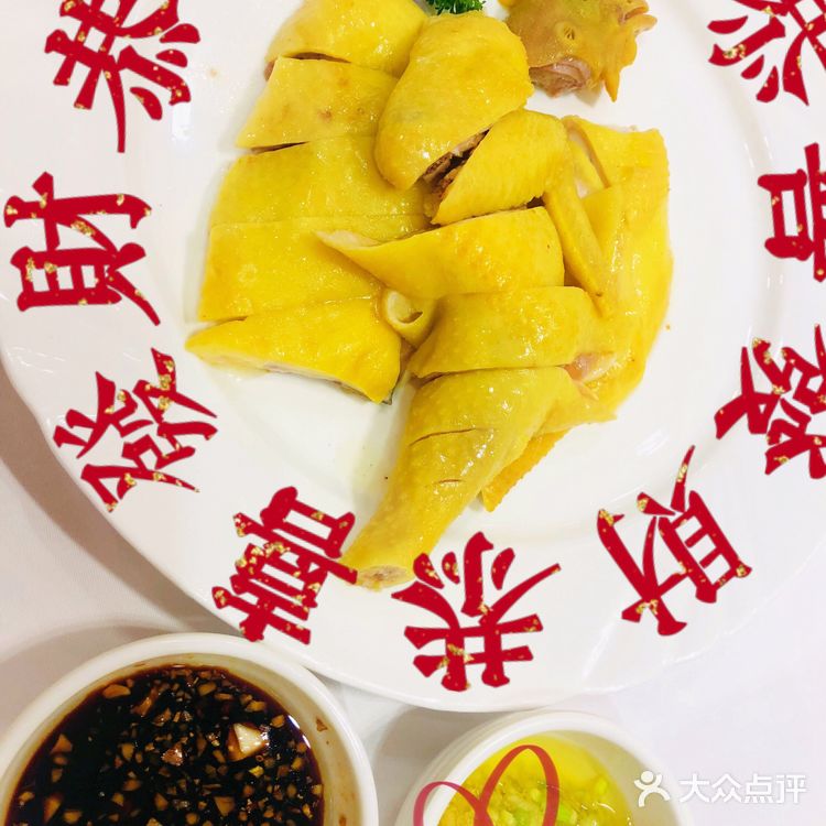 广州老字号粤菜—御彩酒家