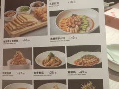 -大鸭梨烤鸭·北京菜(南小街/南苑店)