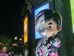 -飞洲国际广场