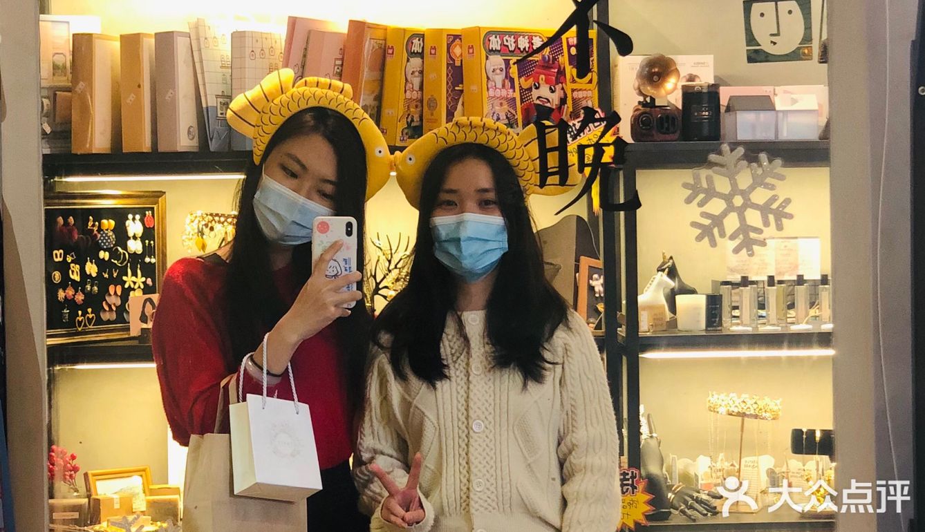 可可爱爱的宝藏小店🏴‍☠️