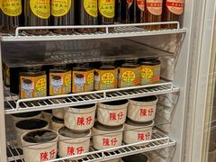 -陳仔(北京路店)