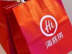 -海底捞火锅(坪山益田假日广场店)