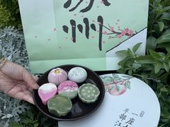 -稻香村(观前街店)