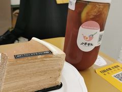 -小半有礼(天河南店)