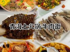 -毛辣果·贵州红酸汤牛肉火锅(西单店)
